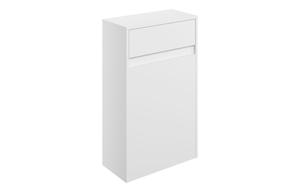 Carina 500mm Floor Standing WC Unit - White Gloss